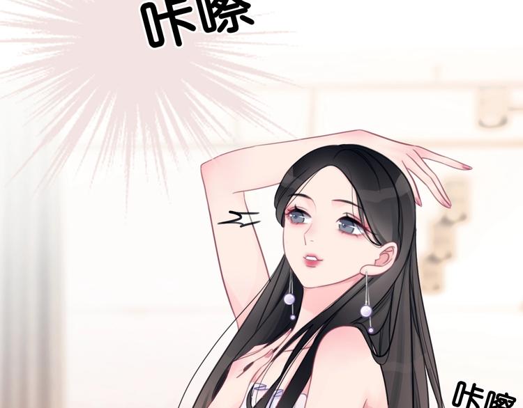 第4话 一直都是你的64
