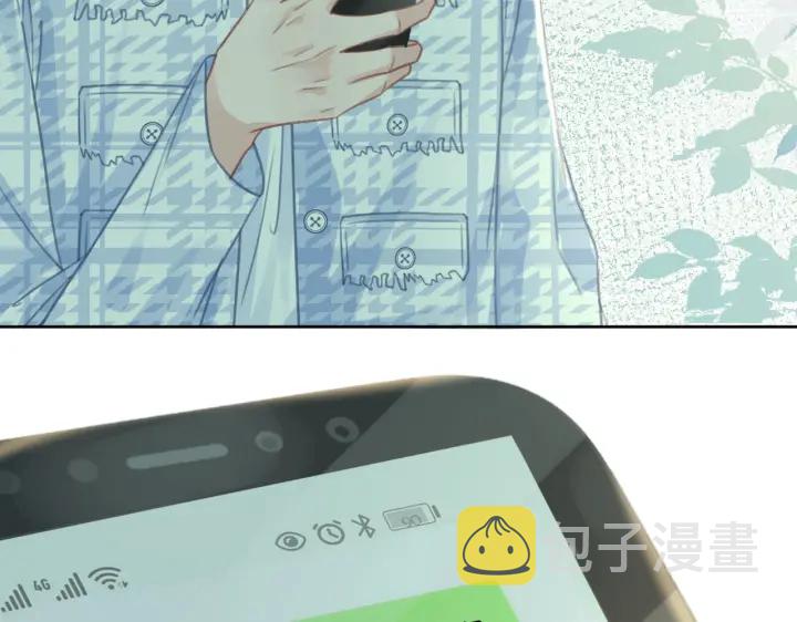 第119话 那个人竟然是她？40