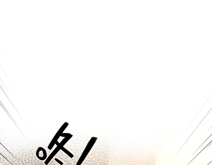 第124话 放马过来70