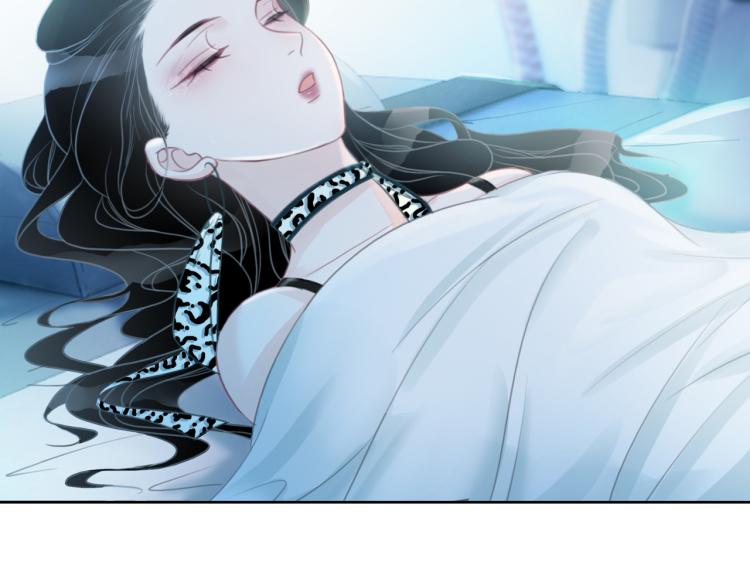第59话 她是我女朋友84