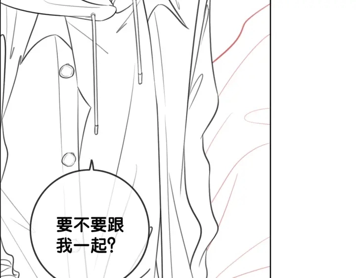 番外15 原来是吃醋77