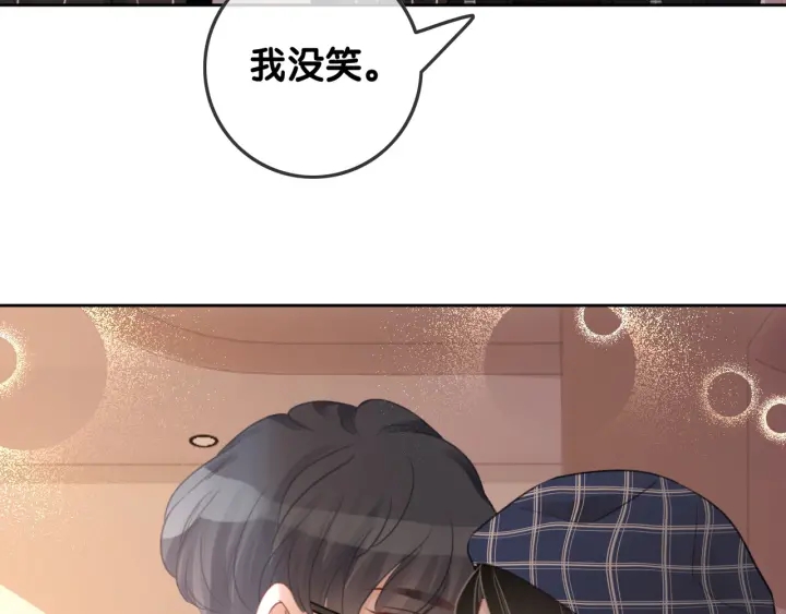 第66话 时医生不擅长的事92