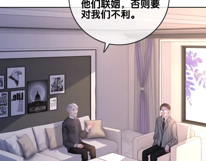 第140话 正式回归徐家38