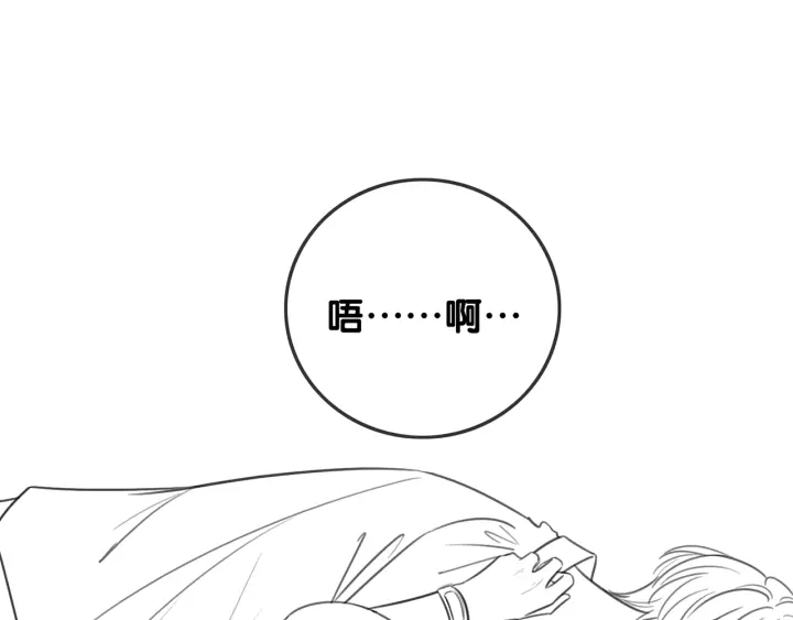 第110话  我们来玩儿游戏91