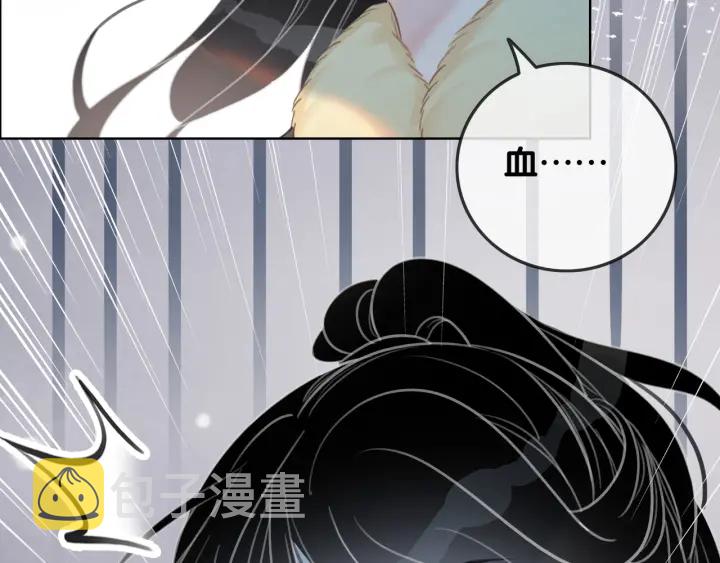 第94话 梦中的真相104