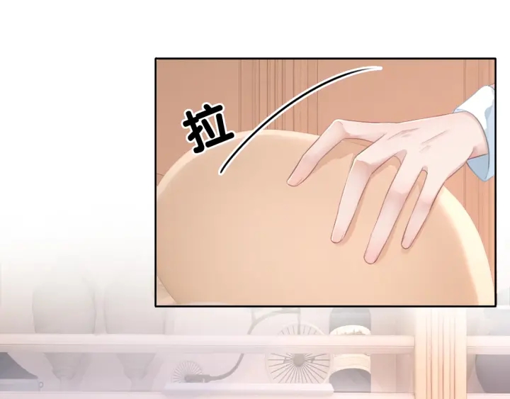 第30话 不当粉丝行不行97