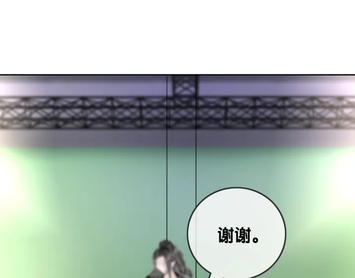 第76话 舍不得她经受危险99