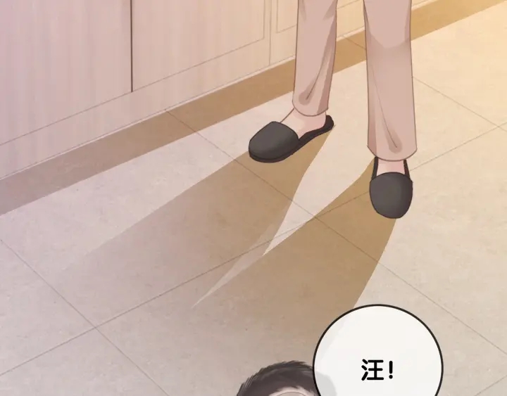 第46话 要不要一起睡66