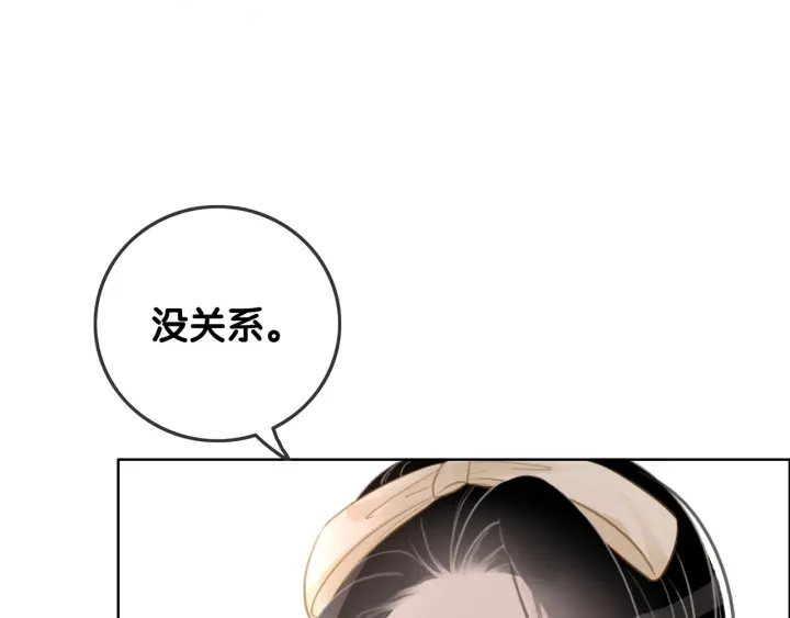 第54话 时医生的腹肌61