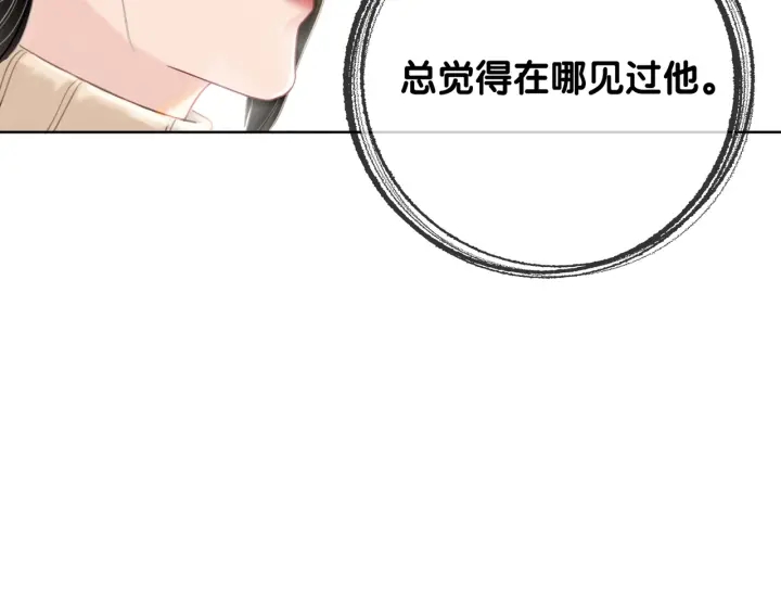 第55话 姜九笙的身份106