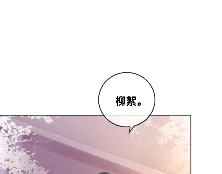 第39话 你是我女朋友32