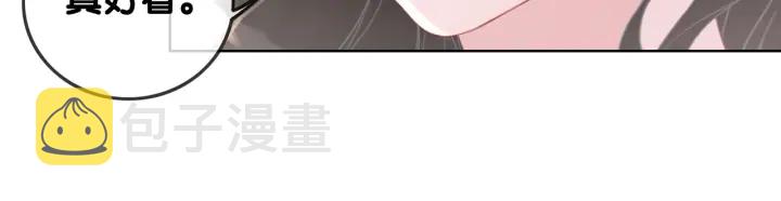 第53话 为你画一幅画87