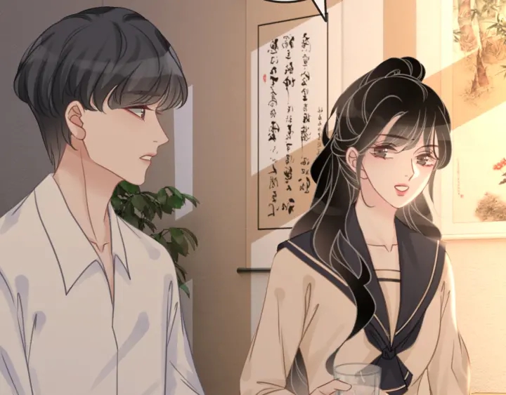 第88话 千方百计和你一起74