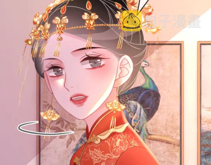 第143话 这次不再分开30