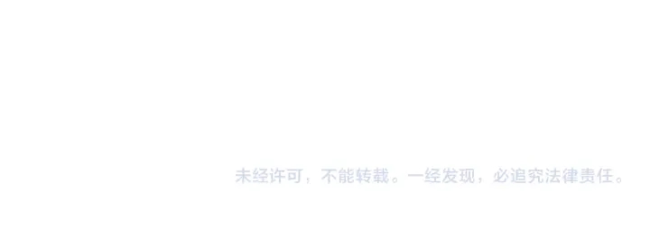 第64话 三个条件95