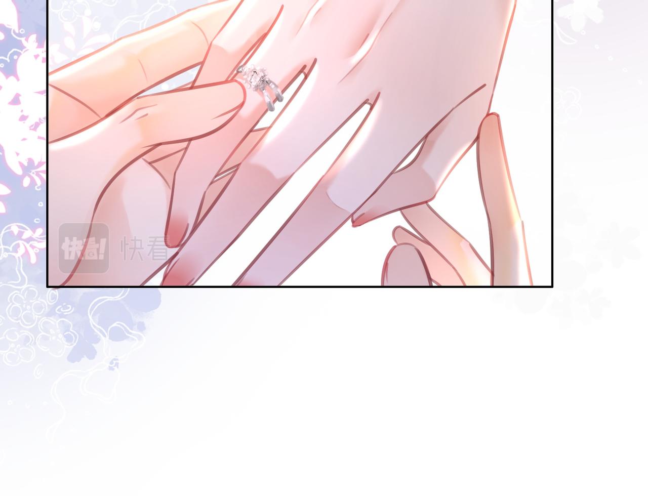 番外完结篇 为你披上婚纱69