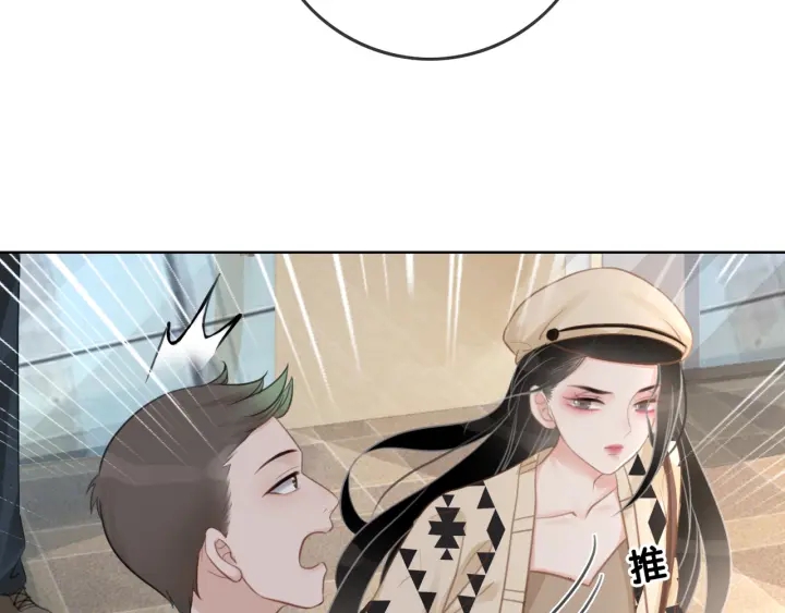 第32话 医院的绯闻男友57
