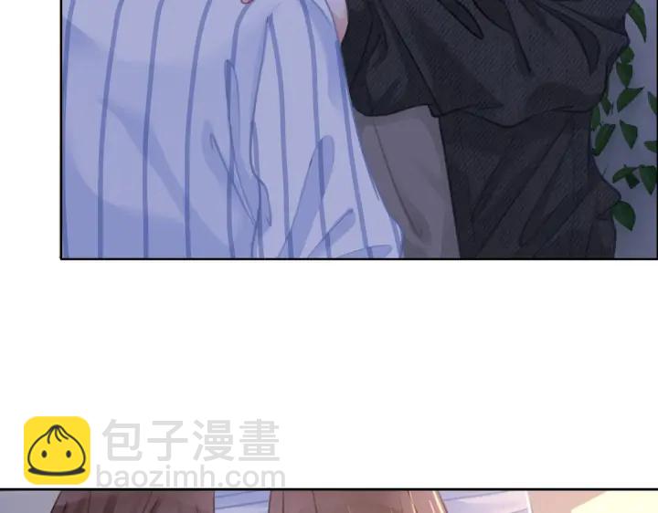 番外16 要和我在一起吗39