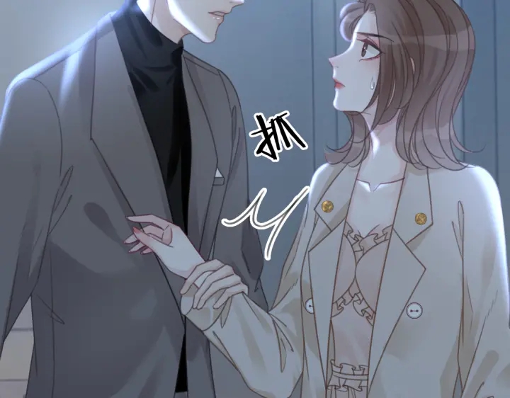 第124话 放马过来63