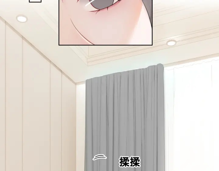 第26话 昨晚的你很乖23