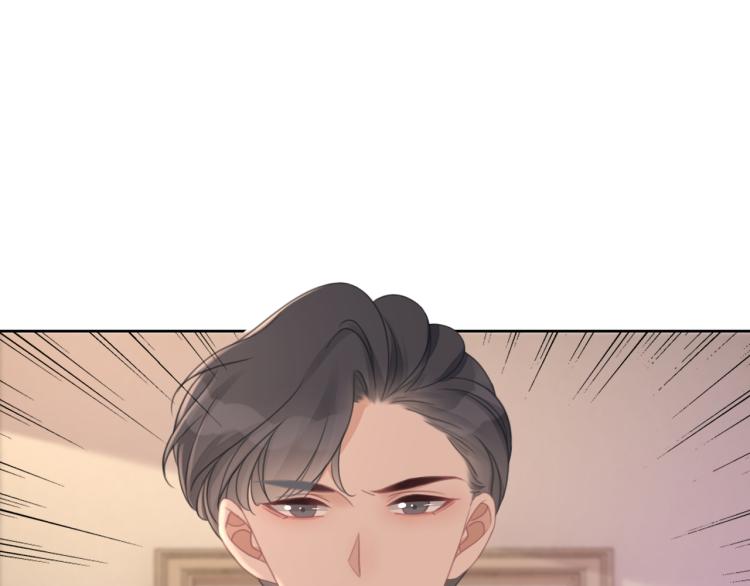 第59话 她是我女朋友51