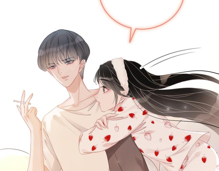 第14话 有个人…不喜欢43