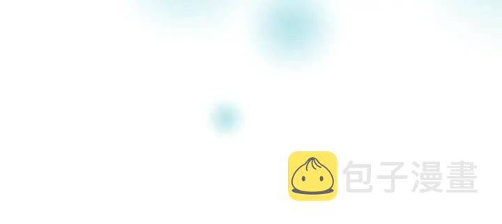 第141话  秘密是求婚95