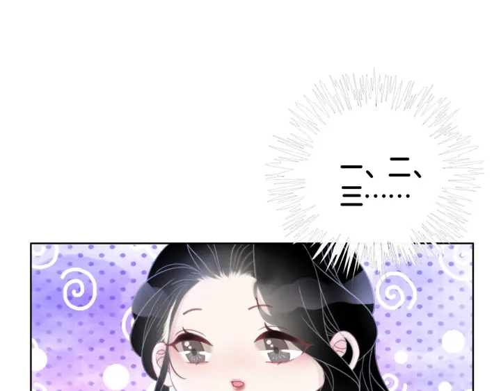 第54话 时医生的腹肌31