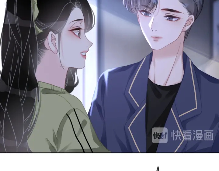 第80话 高调秀恩爱91