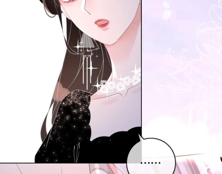 第85话 伤口与纹身88