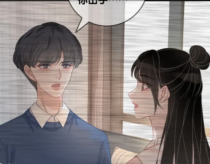 第84话 幕后真凶112