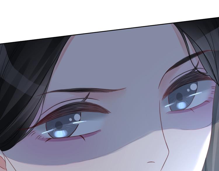 第58话 笙爷出事了21