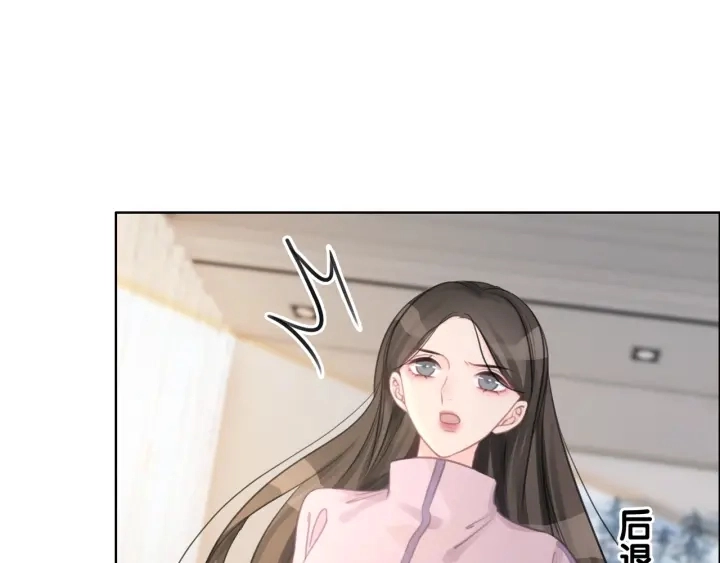第22话 对他心动了8