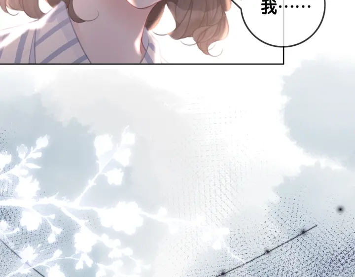 第127话 父母的车祸38