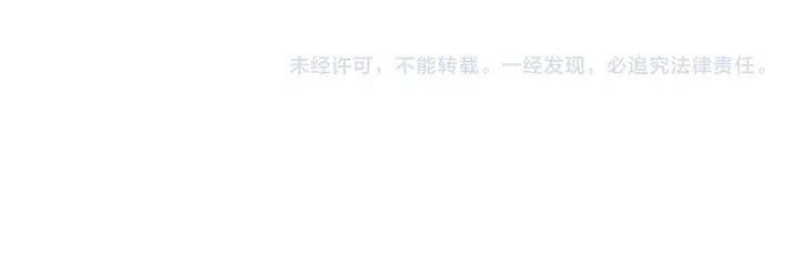 第91话 因为我爱你103