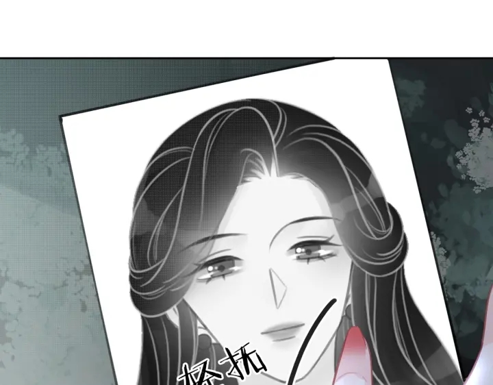 第109话  我们来看您了21