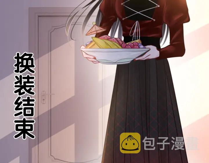 第132话 时光静止24