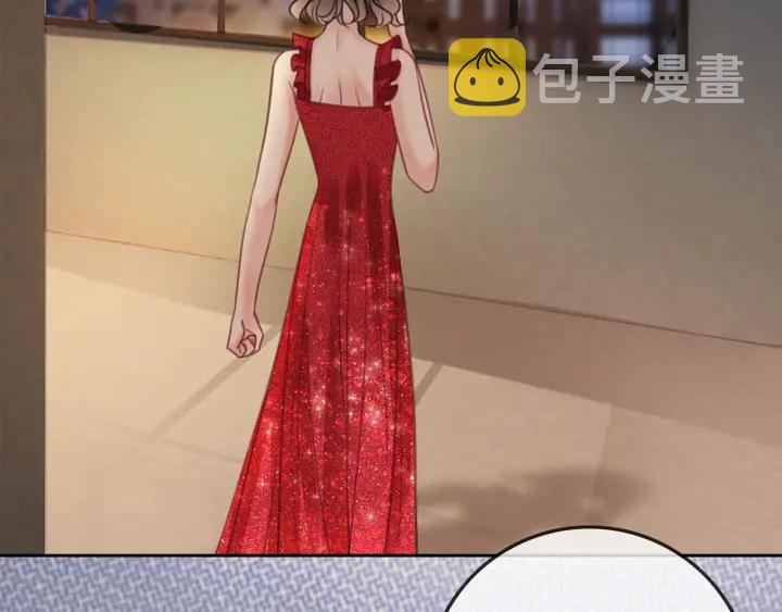 第123话  你说的话我不想听1