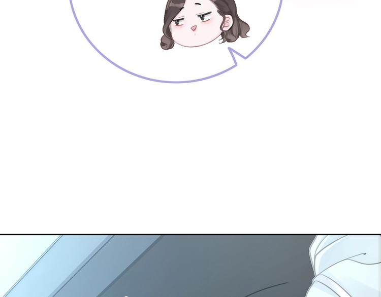 第2话 摸了还想摸40