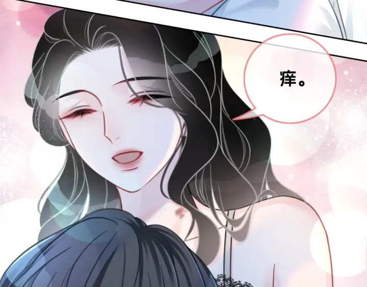 第97话 她是焦点50
