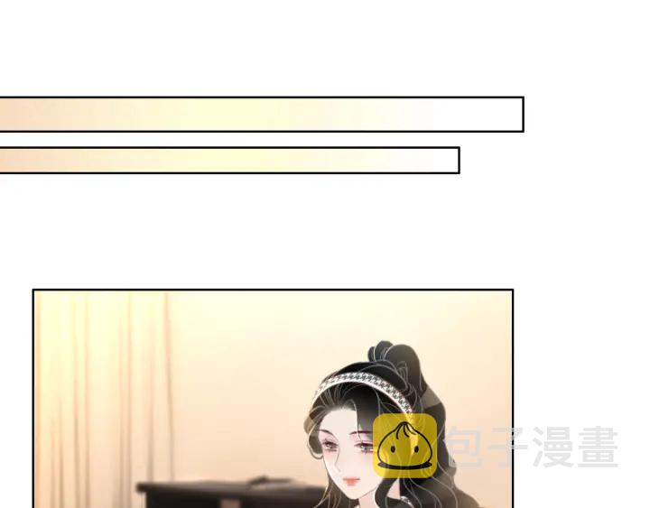 第70话 直播间的死忠粉22