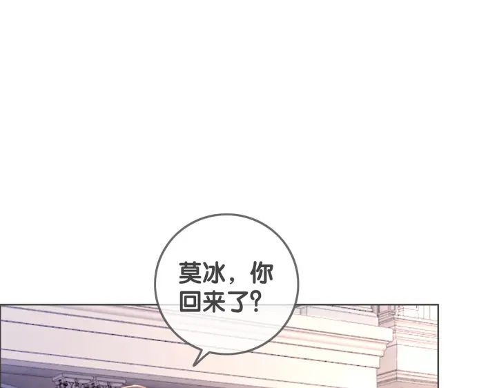 第143话 这次不再分开60