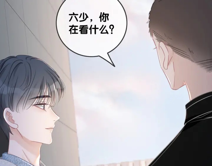 第87话 她好看吗73