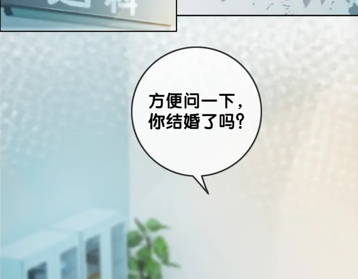 第121话 这个孩子.....47