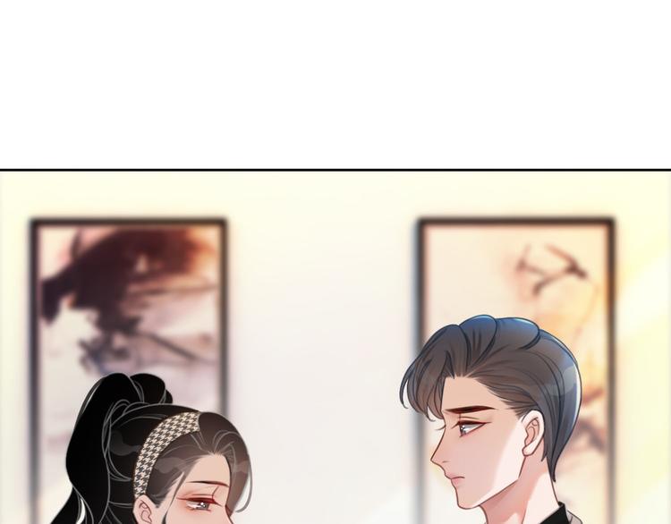 第72话 不要放弃我50