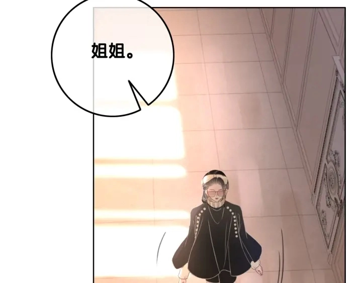 第55话 姜九笙的身份35