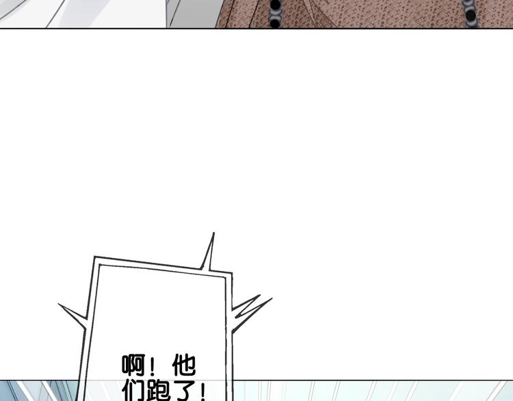第2话 摸了还想摸98