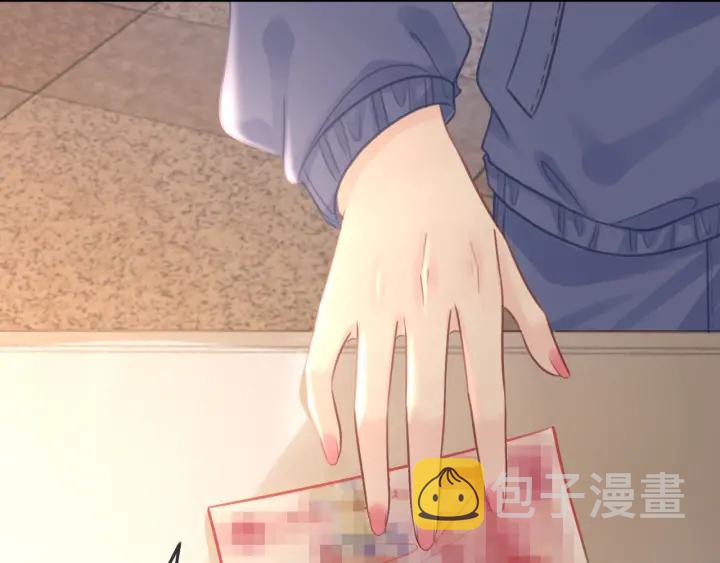 第87话 她好看吗41