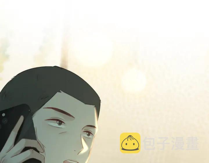 第115话 不要伤害她85