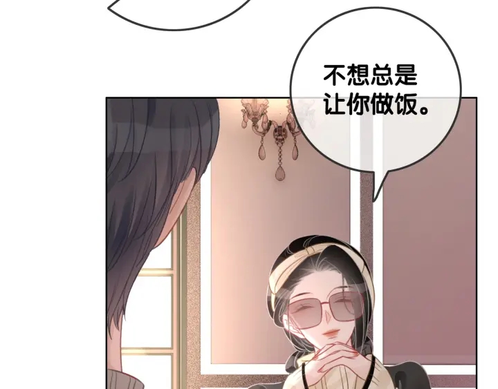 第54话 时医生的腹肌56